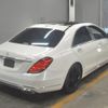 mercedes-benz s-class 2014 -MERCEDES-BENZ--Benz S Class WDD2220572A125840---MERCEDES-BENZ--Benz S Class WDD2220572A125840- image 2