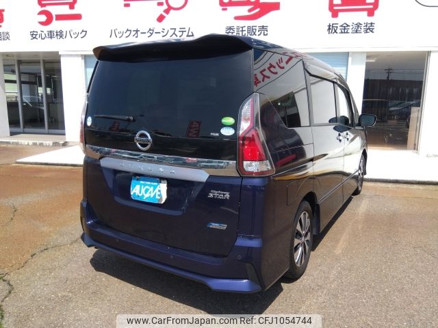 nissan serena 2016 -NISSAN--Serena DAA-GFC27--GFC27-019627---NISSAN--Serena DAA-GFC27--GFC27-019627- image 2