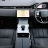land-rover range-rover-evoque 2024 CFJ1593298 image 2