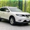 nissan x-trail 2016 -NISSAN--X-Trail DBA-NT32--NT32-548083---NISSAN--X-Trail DBA-NT32--NT32-548083- image 17