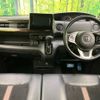 honda n-box 2017 -HONDA--N BOX DBA-JF3--JF3-2012564---HONDA--N BOX DBA-JF3--JF3-2012564- image 2