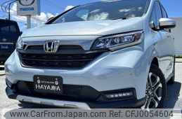 honda freed 2024 quick_quick_6AA-GB7_GB7-3263028