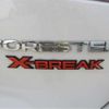 subaru forester 2019 -SUBARU 【埼玉 333】--Forester 5BA-SK9--SK9-015202---SUBARU 【埼玉 333】--Forester 5BA-SK9--SK9-015202- image 8