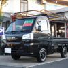 daihatsu hijet-truck 2023 quick_quick_3BD-S510P_S510P-0523471 image 1