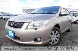 toyota corolla-axio 2008 N2025030142F-24