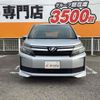 toyota voxy 2015 CFJ1787771 image 17