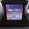 toyota alphard 2012 CFJ1759662 image 24