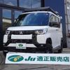 mitsubishi delica-mini 2023 -MITSUBISHI 【名古屋 58Aｾ8823】--Delica Mini 5AA-B37A--B37A-0500378---MITSUBISHI 【名古屋 58Aｾ8823】--Delica Mini 5AA-B37A--B37A-0500378- image 1