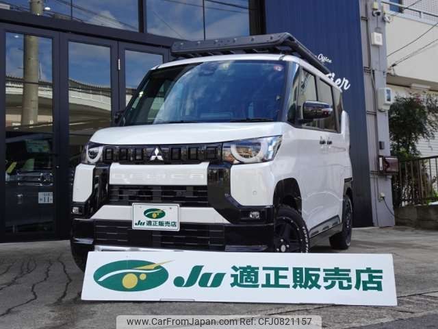 mitsubishi delica-mini 2023 -MITSUBISHI 【名古屋 58Aｾ8823】--Delica Mini 5AA-B37A--B37A-0500378---MITSUBISHI 【名古屋 58Aｾ8823】--Delica Mini 5AA-B37A--B37A-0500378- image 1
