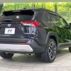 toyota rav4 2019 CFJ1568923 image 18