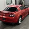 mazda rx-8 2009 -MAZDA--RX-8 SE3P-304260---MAZDA--RX-8 SE3P-304260- image 6