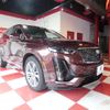 cadillac xt6 2023 CFJ1569432 image 10