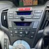 honda odyssey 2008 -HONDA--Odyssey DBA-RB3--RB3-1014579---HONDA--Odyssey DBA-RB3--RB3-1014579- image 17