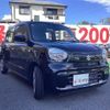 suzuki alto 2023 quick_quick_HA37S_HA37S-140965 image 13