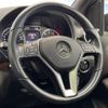 mercedes-benz b-class 2014 -MERCEDES-BENZ--Benz B Class DBA-246244--WDD2462442J236661---MERCEDES-BENZ--Benz B Class DBA-246244--WDD2462442J236661- image 20