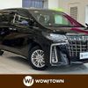 toyota alphard 2023 CFJ1828563 image 1