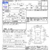 nissan datsun-pickup 1999 -NISSAN--DATSUN PickUp LRMD22--RMD22-003671---NISSAN--DATSUN PickUp LRMD22--RMD22-003671- image 3