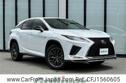 lexus rx 2022 CFJ1560605