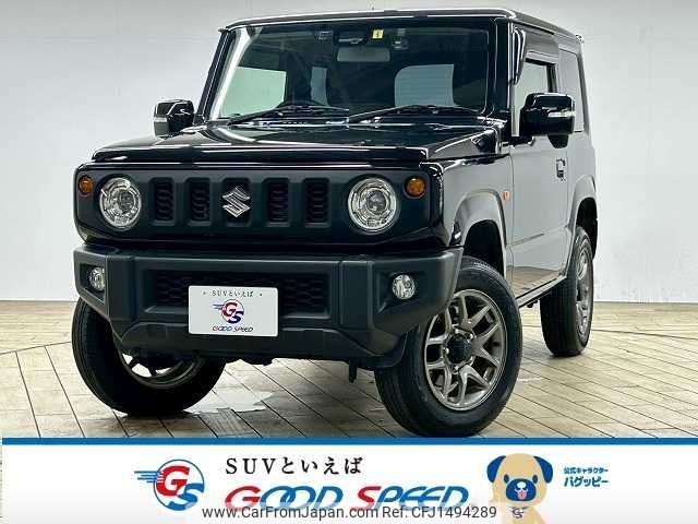 suzuki jimny 2023 CFJ1494289 image 1
