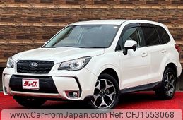 subaru forester 2016 CFJ1553068