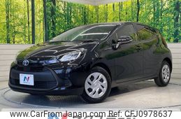 toyota aqua 2021 -TOYOTA--AQUA 6AA-MXPK11--MXPK11-2028770---TOYOTA--AQUA 6AA-MXPK11--MXPK11-2028770-
