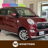daihatsu cast 2016 CFJ1800594 image 1