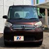 nissan dayz-roox 2015 CFJ1683471 image 15