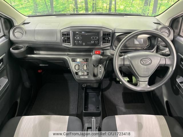 daihatsu mira-e-s 2018 CFJ1723418 image 2