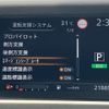 nissan serena 2021 -NISSAN--Serena 5AA-GFC27--GFC27-221032---NISSAN--Serena 5AA-GFC27--GFC27-221032- image 4