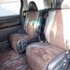 toyota alphard 2014 quick_quick_DBA-ANH20W_ANH20-8299895 image 18