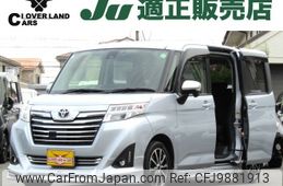 toyota roomy 2017 -TOYOTA--Roomy DBA-M900A--M900A-0076100---TOYOTA--Roomy DBA-M900A--M900A-0076100-