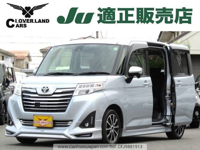 toyota roomy 2017 -TOYOTA--Roomy DBA-M900A--M900A-0076100---TOYOTA--Roomy DBA-M900A--M900A-0076100- image 1