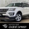 ford explorer 2015 quick_quick_ABA-1FM5KH_1FM5K7DH9GGA21547 image 1