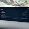 mazda cx-5 2023 CFJ1772269 image 30