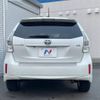 toyota prius-α 2013 -TOYOTA--Prius α DAA-ZVW41W--ZVW41-3313413---TOYOTA--Prius α DAA-ZVW41W--ZVW41-3313413- image 15