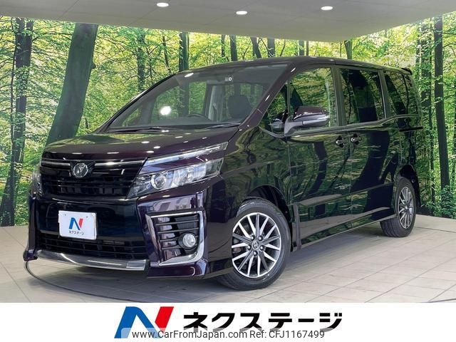 toyota voxy 2014 quick_quick_ZRR85W_ZRR85-0007670 image 1