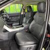 land-rover range-rover-evoque 2018 quick_quick_LV2NB_SALVA2AN5JH274542 image 13