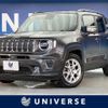 jeep renegade 2020 quick_quick_BV13PM_1C4BU0000LPL97328 image 1