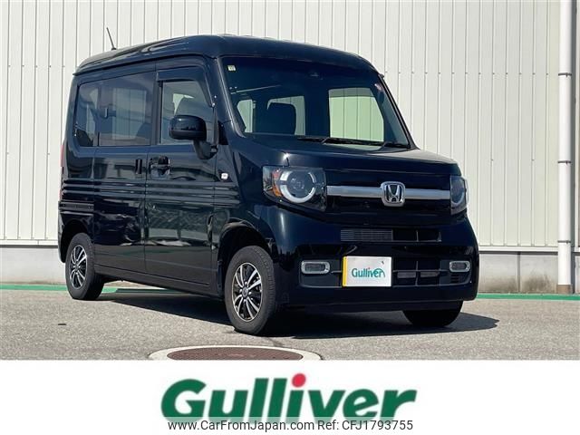 honda n-van 2019 CFJ1793755 image 1