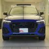 audi q5 2025 CFJ1726567 image 9