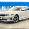bmw 3-series 2020 quick_quick_6L20_WBA6L72060FH93129 image 17