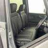honda n-box 2024 -HONDA--N BOX 6BA-JF5--JF5-1119766---HONDA--N BOX 6BA-JF5--JF5-1119766- image 6