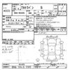 suzuki alto-lapin 2013 -SUZUKI 【群馬 582ｷ5800】--Alto Lapin HE22S-431475---SUZUKI 【群馬 582ｷ5800】--Alto Lapin HE22S-431475- image 3