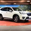 subaru forester 2020 quick_quick_SKE_SKE-037898 image 16