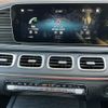 mercedes-benz gle-class 2020 -MERCEDES-BENZ--Benz GLE 3DA-167323--W1N1673232A208410---MERCEDES-BENZ--Benz GLE 3DA-167323--W1N1673232A208410- image 20