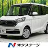 nissan dayz-roox 2019 quick_quick_B21A_B21A-0615693 image 1