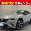mazda cx-3 2024 -MAZDA--CX-3 5BA-DKLFY--DKLFY-844***---MAZDA--CX-3 5BA-DKLFY--DKLFY-844***- image 1