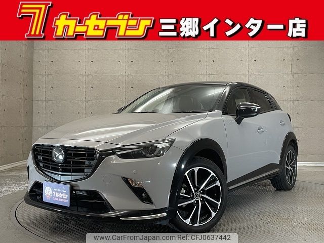 mazda cx-3 2024 -MAZDA--CX-3 5BA-DKLFY--DKLFY-844***---MAZDA--CX-3 5BA-DKLFY--DKLFY-844***- image 1