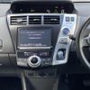 toyota prius-α 2014 -TOYOTA--Prius α DAA-ZVW41W--ZVW41-0023054---TOYOTA--Prius α DAA-ZVW41W--ZVW41-0023054- image 23