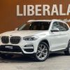 bmw x3 2019 -BMW--BMW X3 LDA-TX20--WBATX320700Z12600---BMW--BMW X3 LDA-TX20--WBATX320700Z12600- image 17